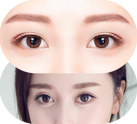 퍼피 스타일 눈매