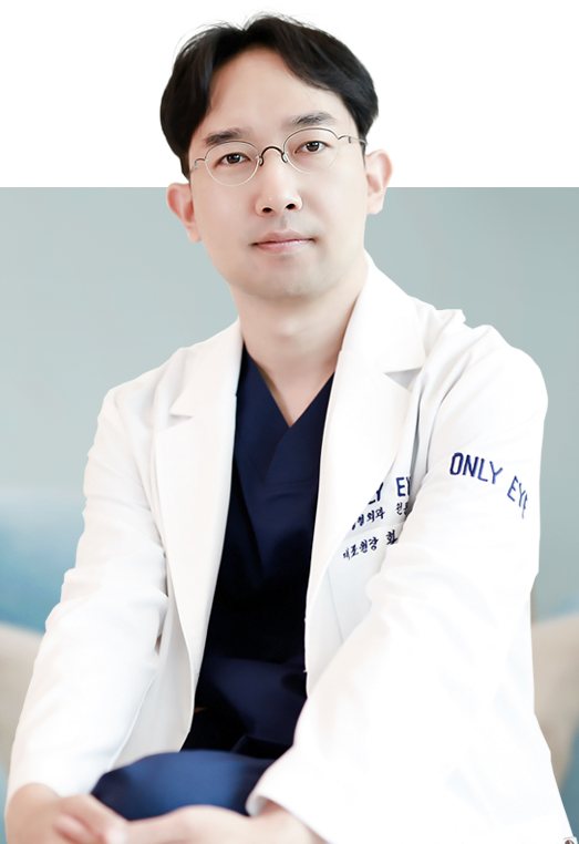 황진 대표원장