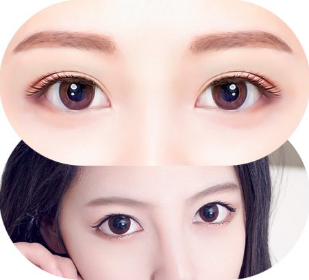 빅벨 스타일 눈매